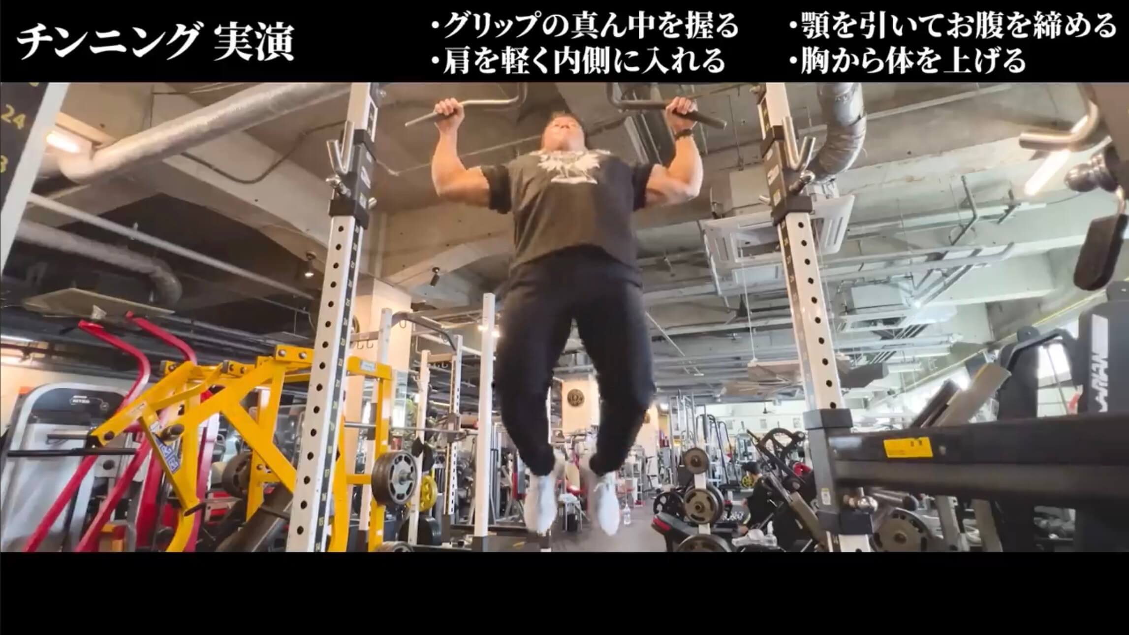 相澤隼人選手