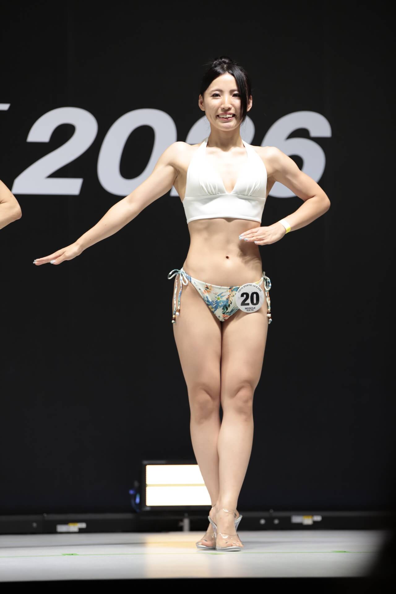 相良裕美さん