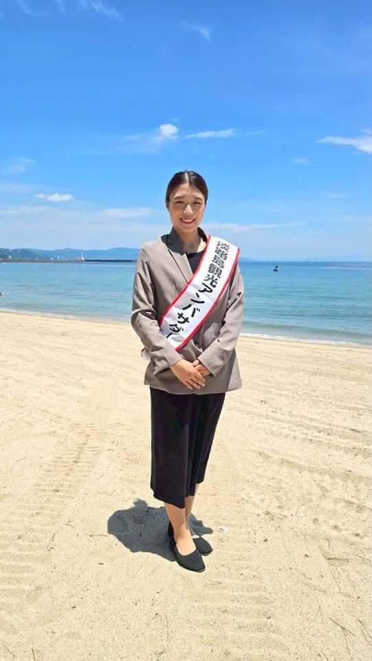 濱田萌里さん