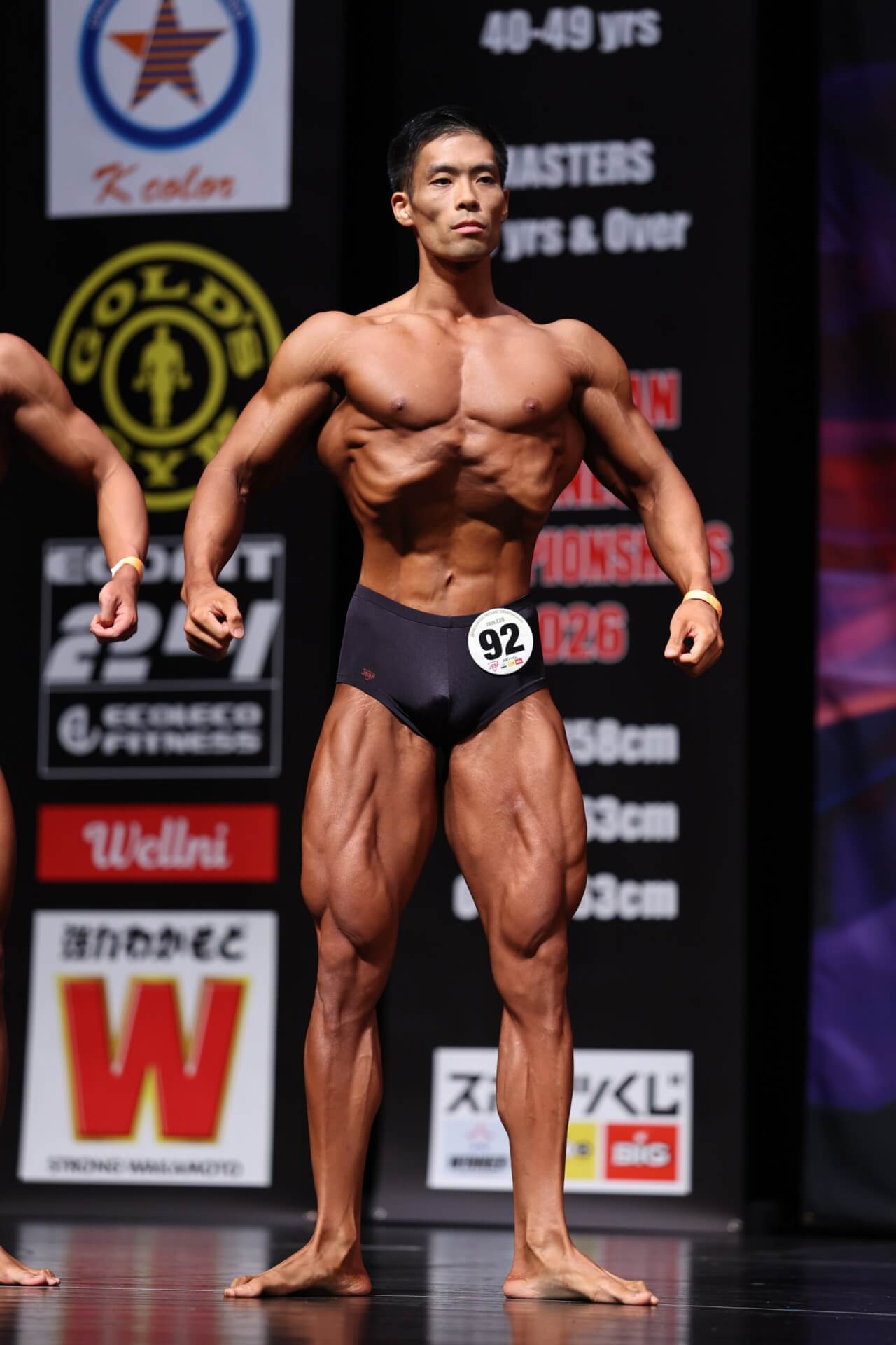 野上駿選手