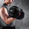 GronG アジャスタブルダンベル 片手操作 24kg