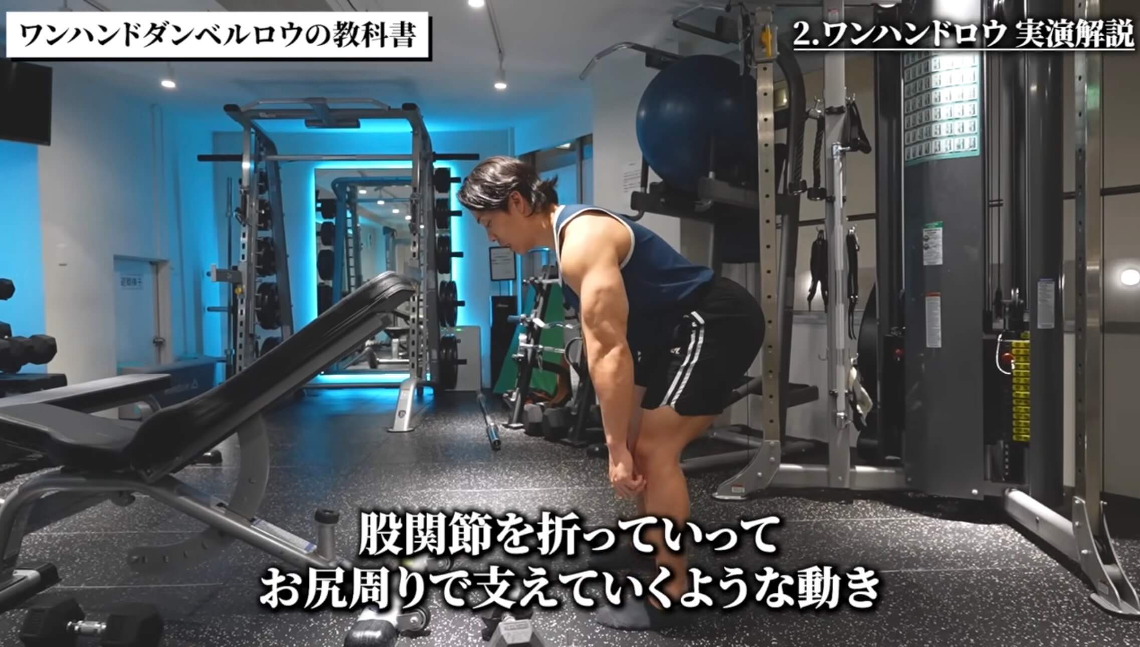 相澤隼人選手