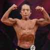 蜂須貢選手