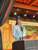 永田愛実さん